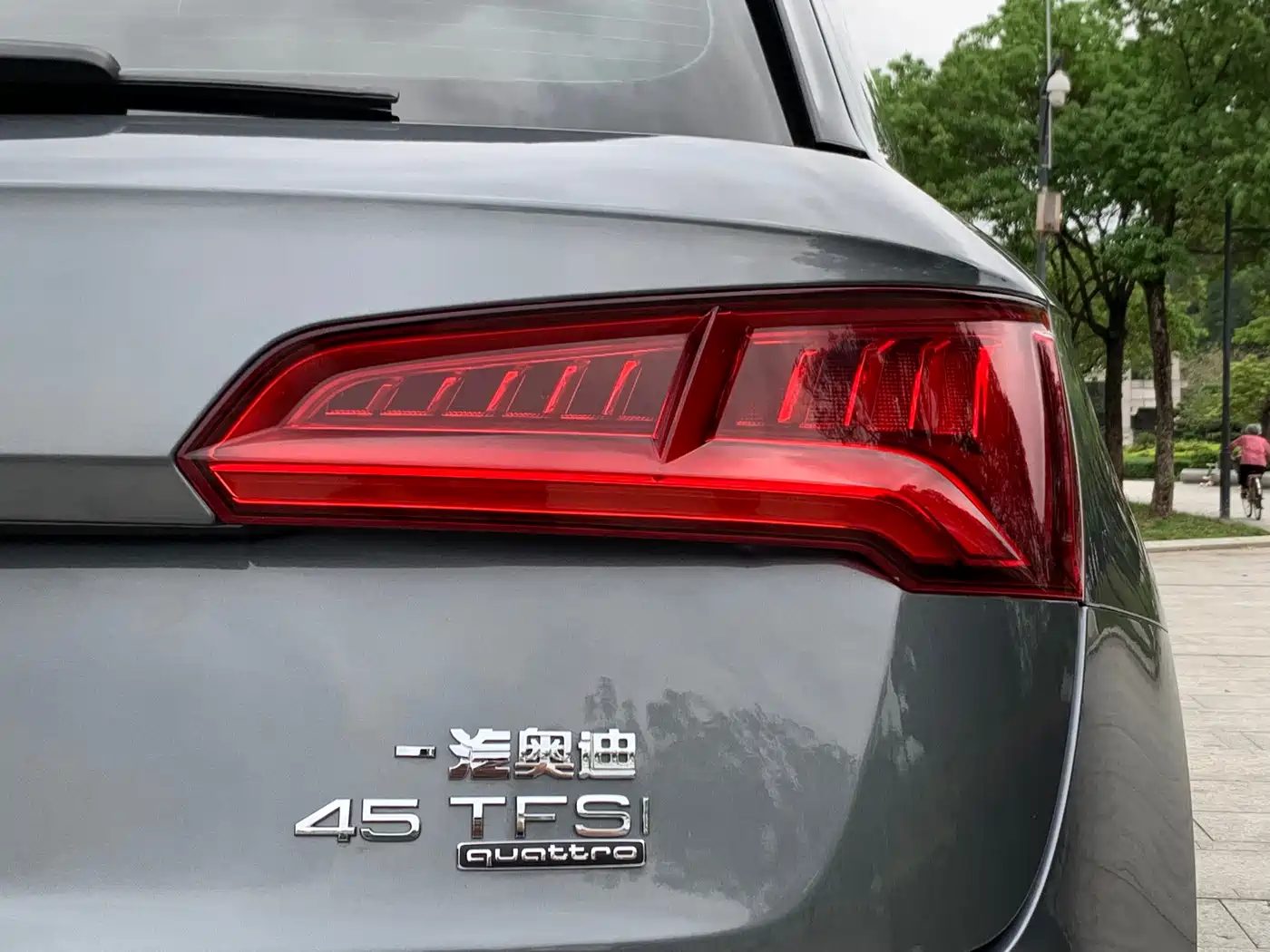 Audi Q5L 2020 45 TFSI Premium Elegance фото 13
