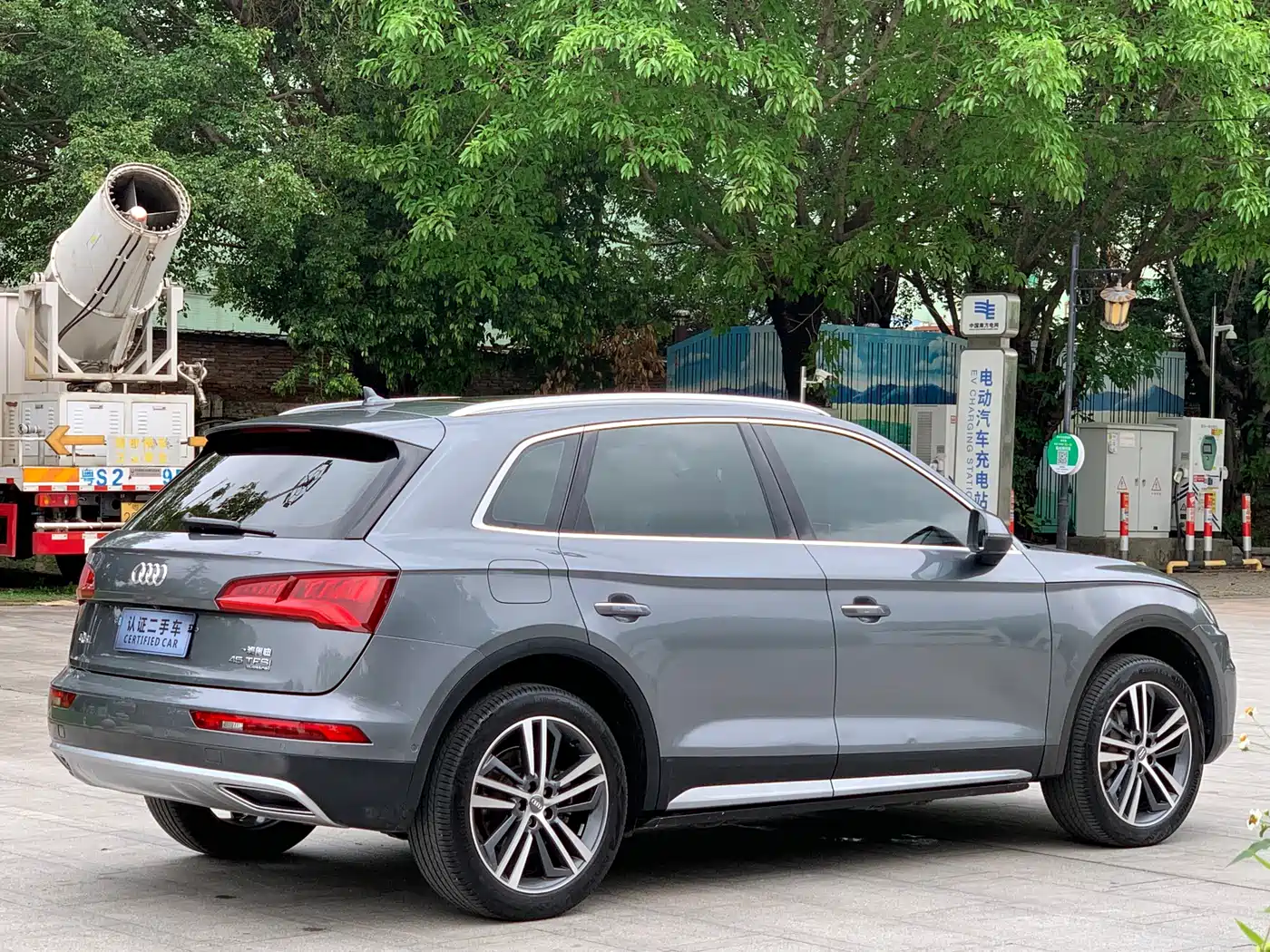 Audi Q5L 2020 45 TFSI Premium Elegance фото 18