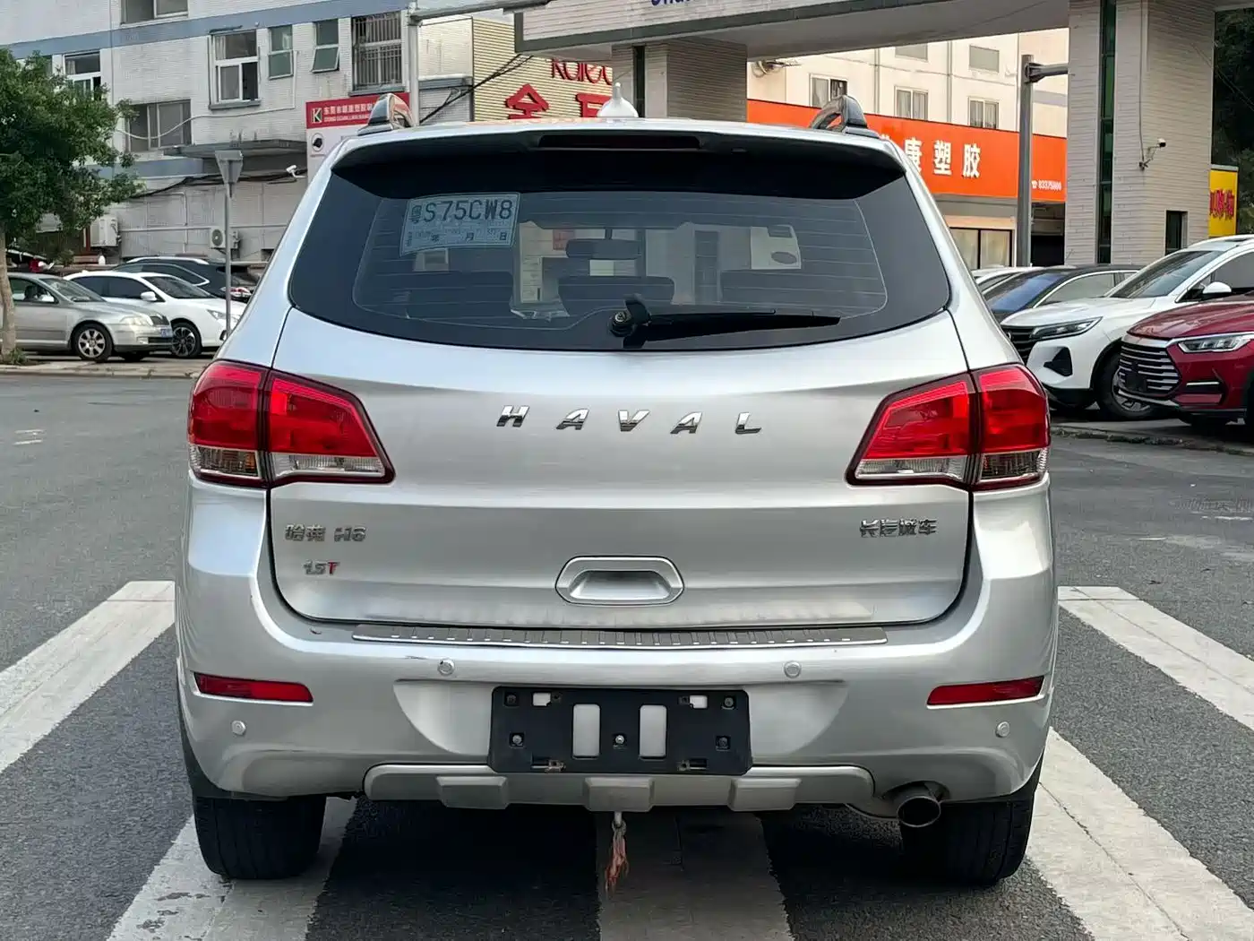 Haval H6 2017 Classic 1.5T Manual 2WD Urban Edition фото 19