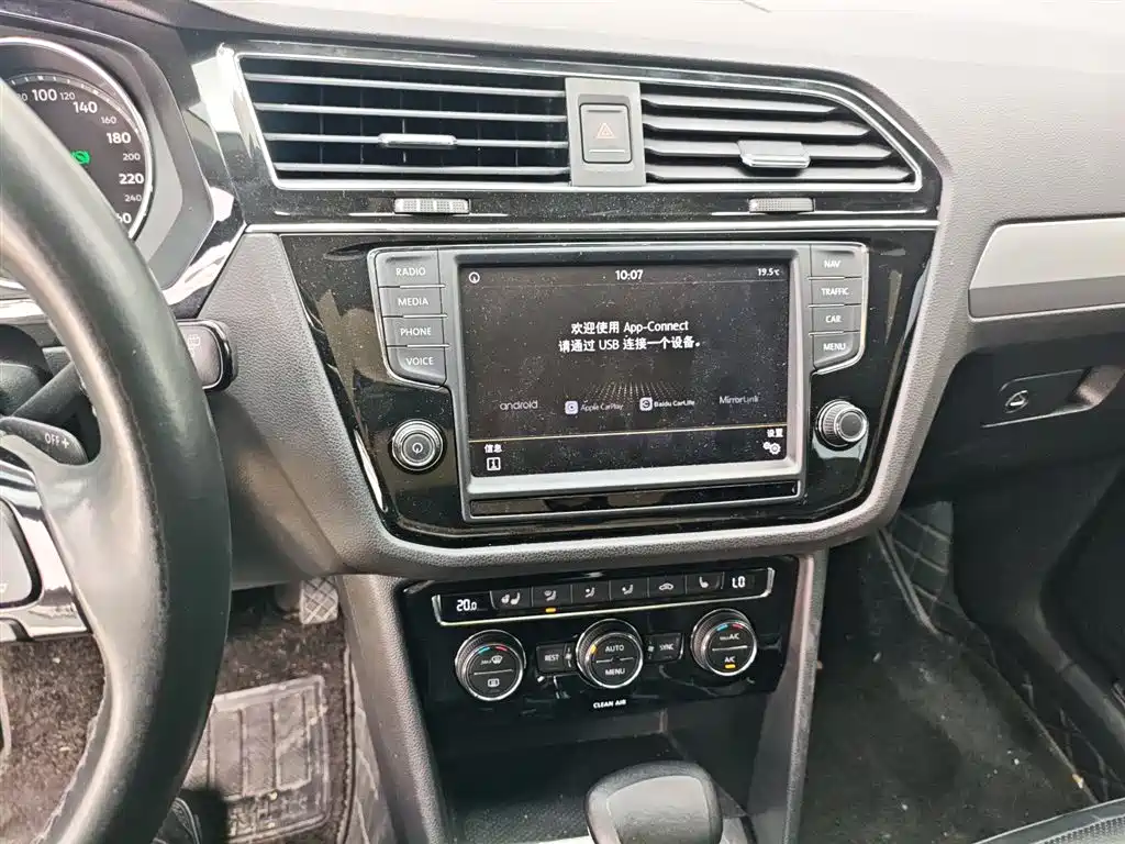 Volkswagen Tiguan L 2017 330TSI Automatic 2WD Flagship Edition фото 13
