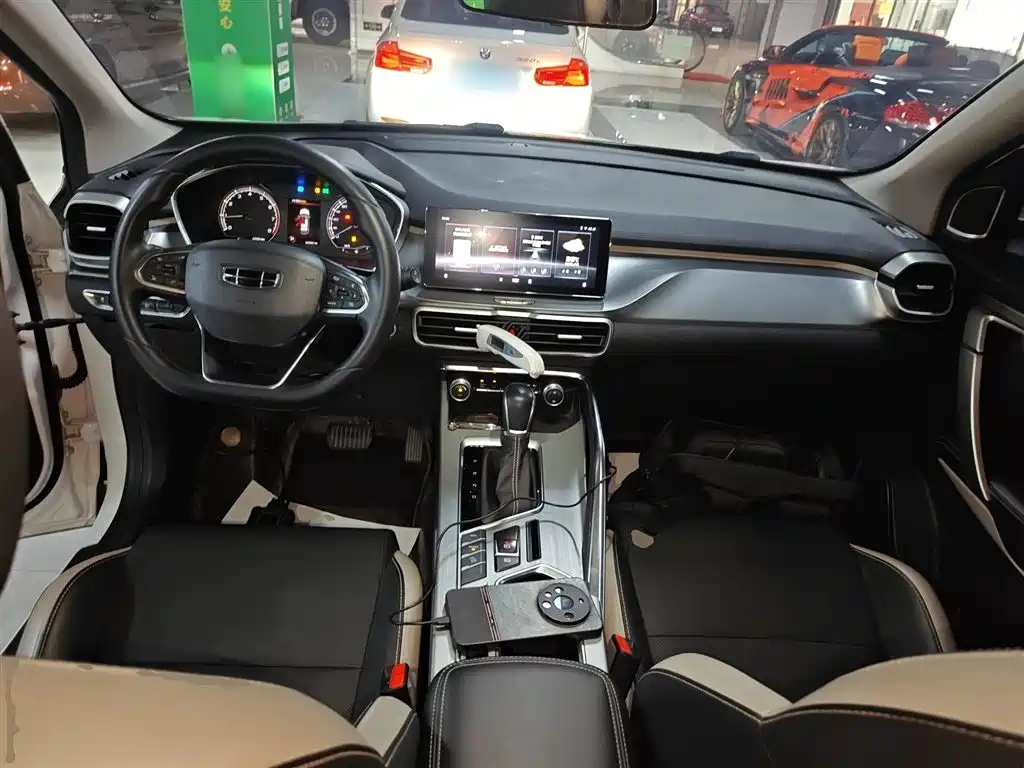 Geely Coolray 2020 2020 PRO 240T DCT Hunter