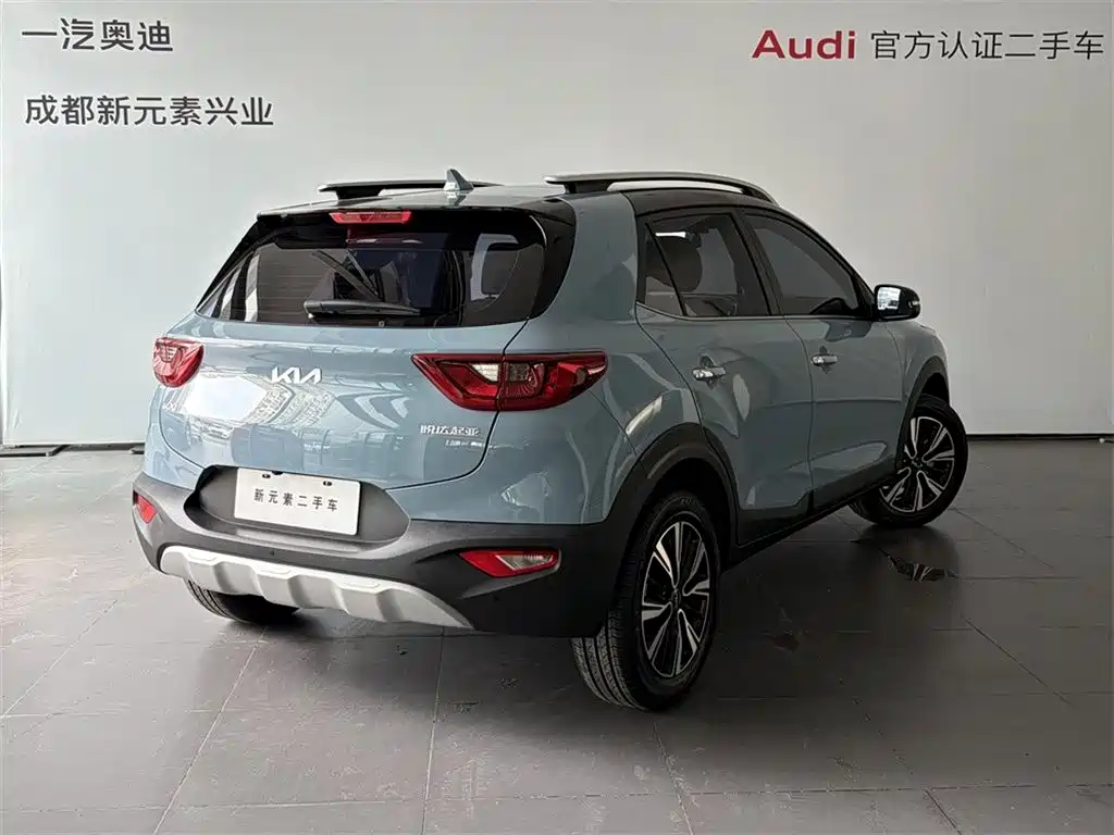 Kia KX1 2026 2026 1.4L Sunroof Edition