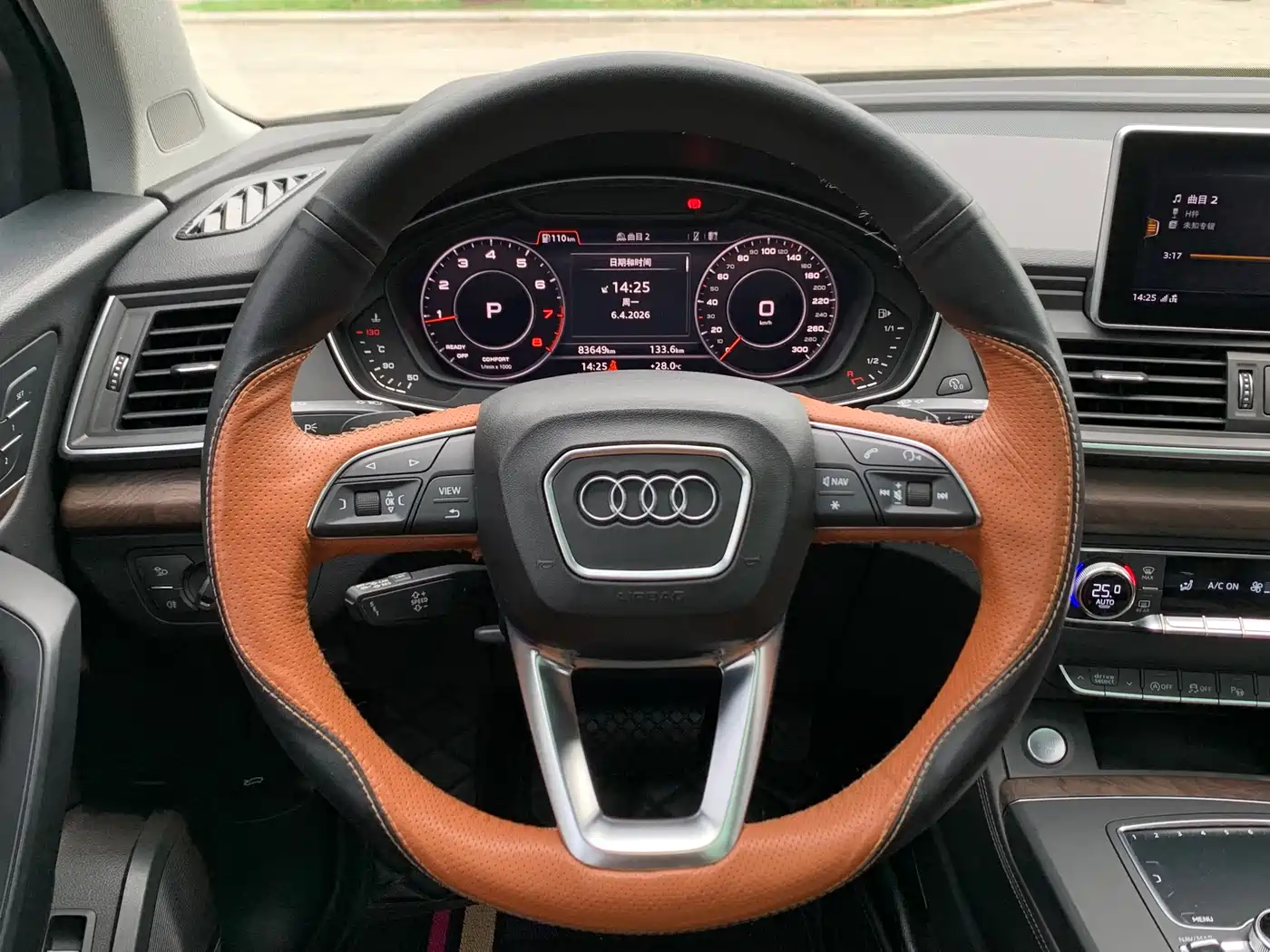 Audi Q5L 2020 45 TFSI Premium Elegance фото 7
