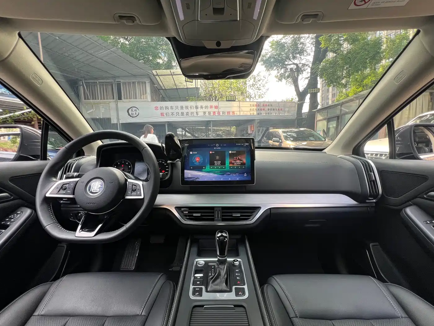 BYD Tang 2020 2019 2.0T Automatic Smart Connect Noble 7-seater China VI