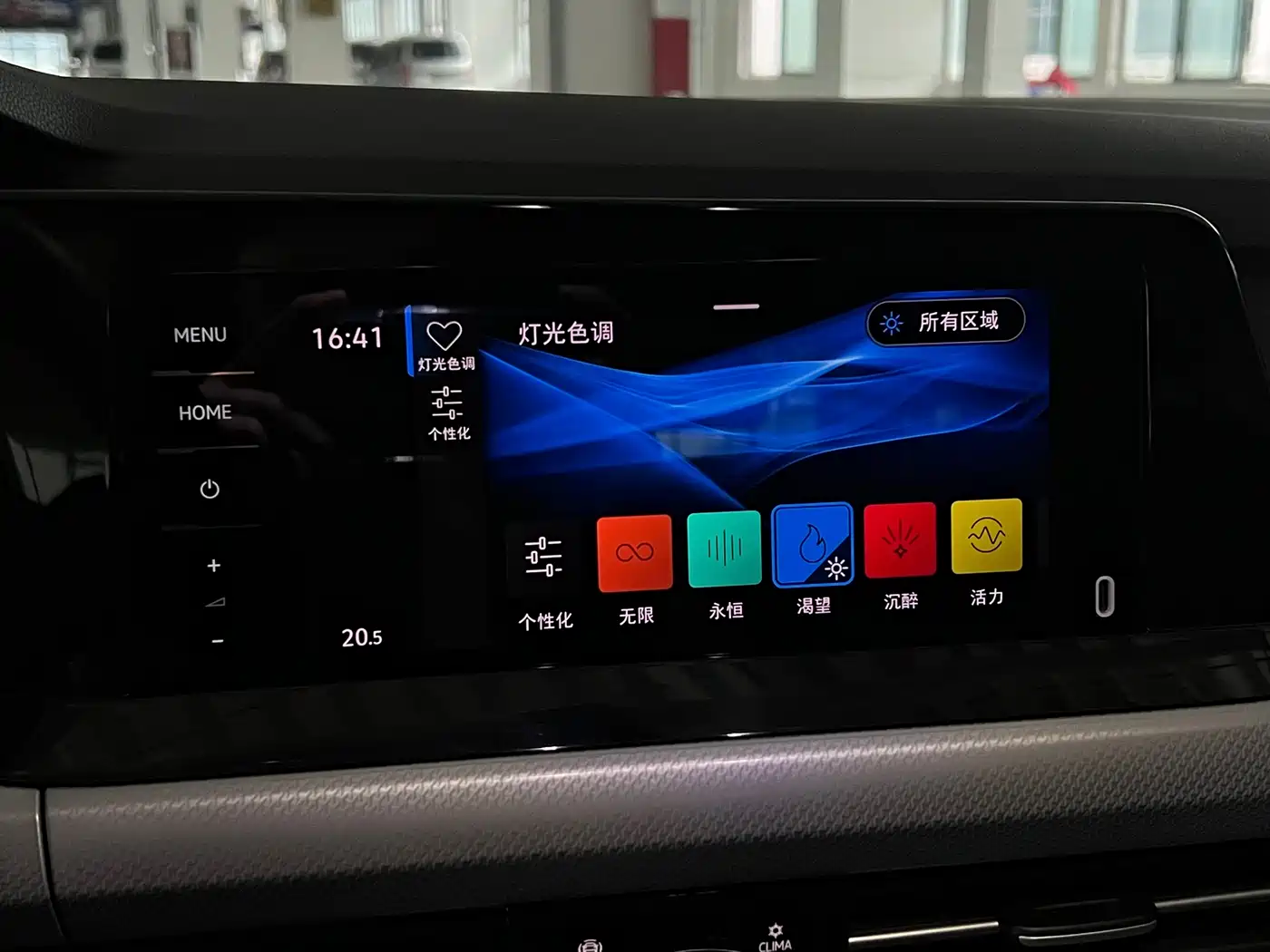 Volkswagen Golf 2021 280TSI DSG Pro фото 17
