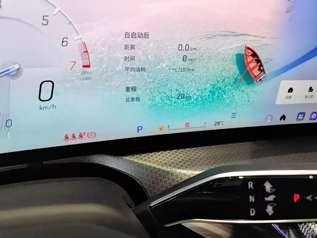 Cadillac XT5 2026 2026 2.0T Luxury Model