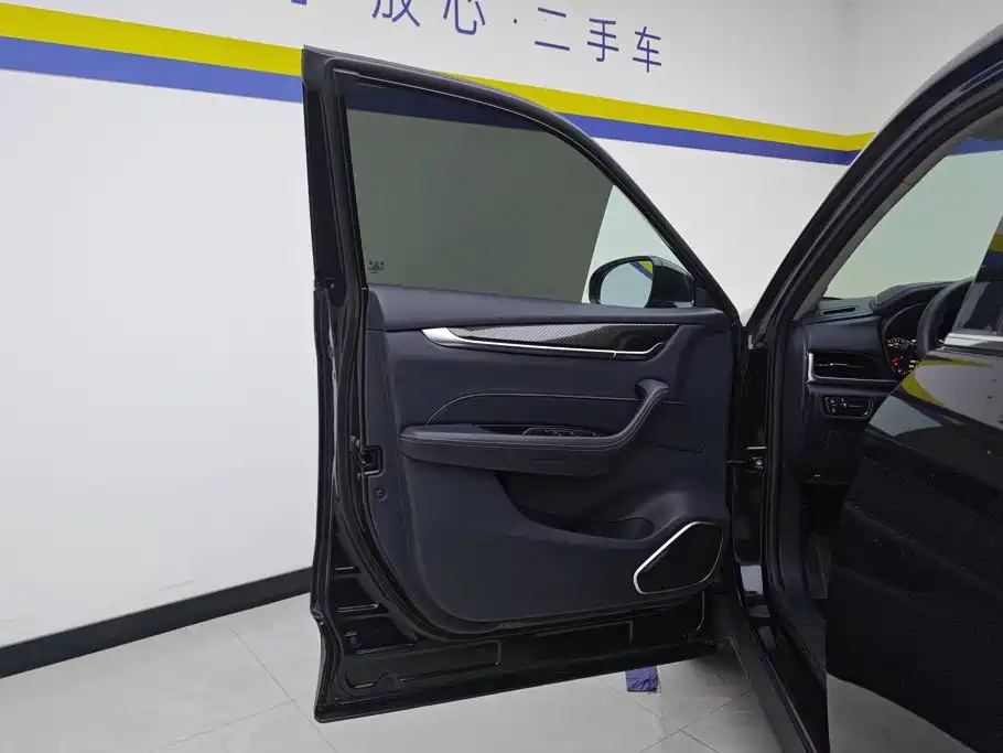Photo 7 - Zhonghua V7
