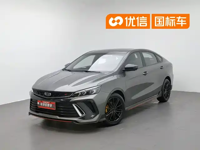 Geely Binrui 2022 Binrui COOL 1.5T DCT Lightning Edition — фото 1