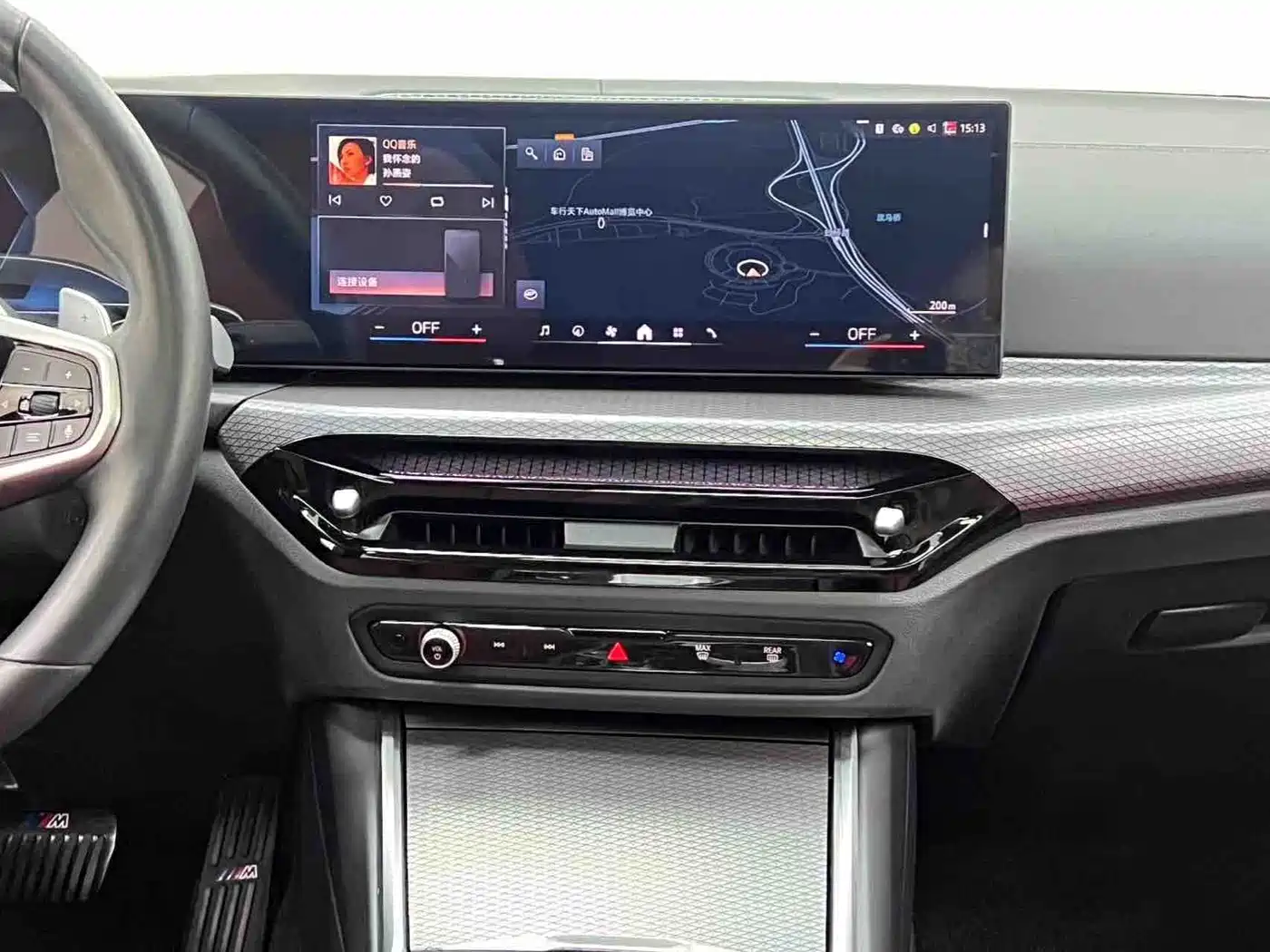 BMW 4 Series 2025 2024 430i Gran Coupe M Sport Shadowline Package