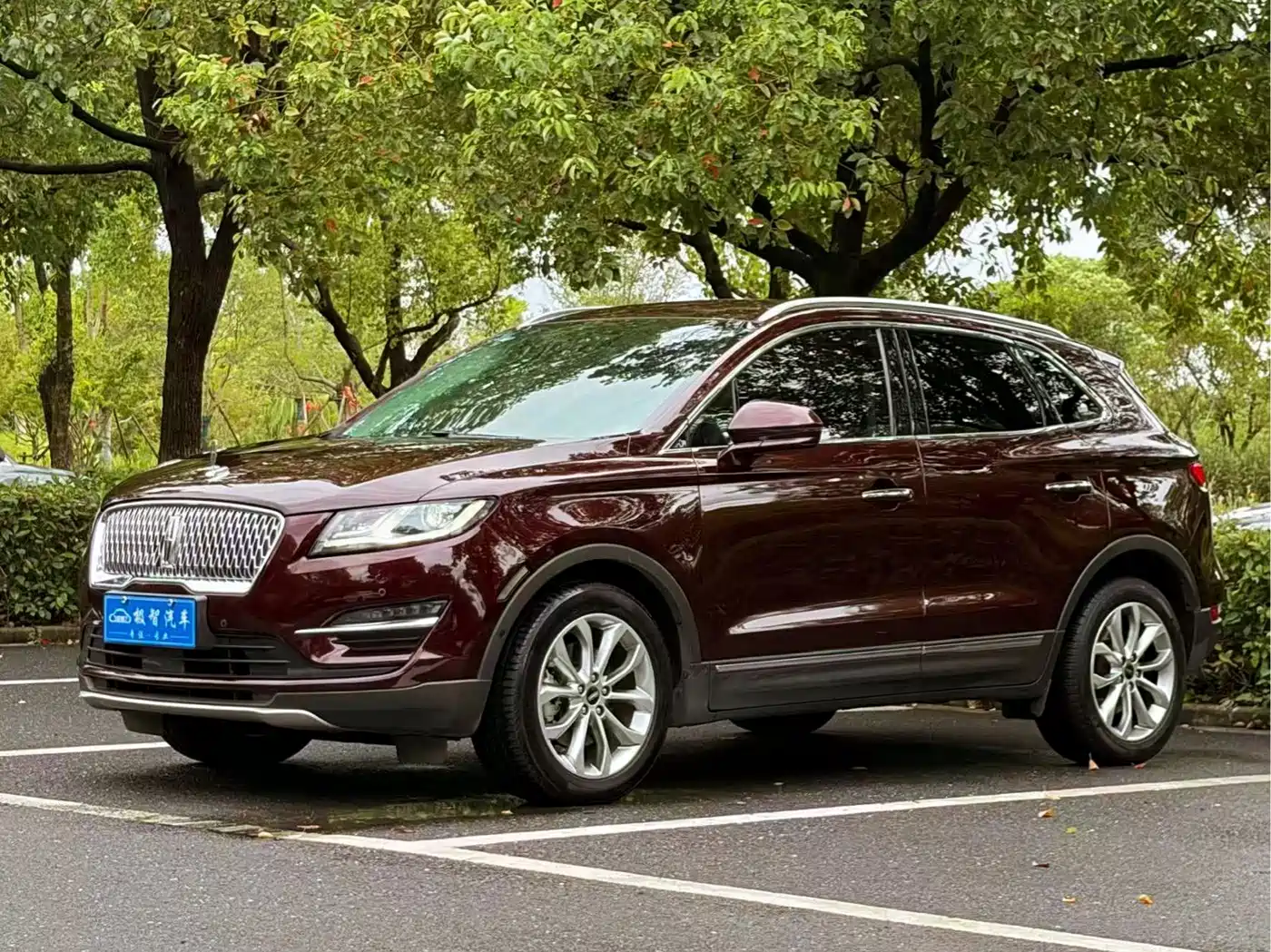2020 Lincoln MKC