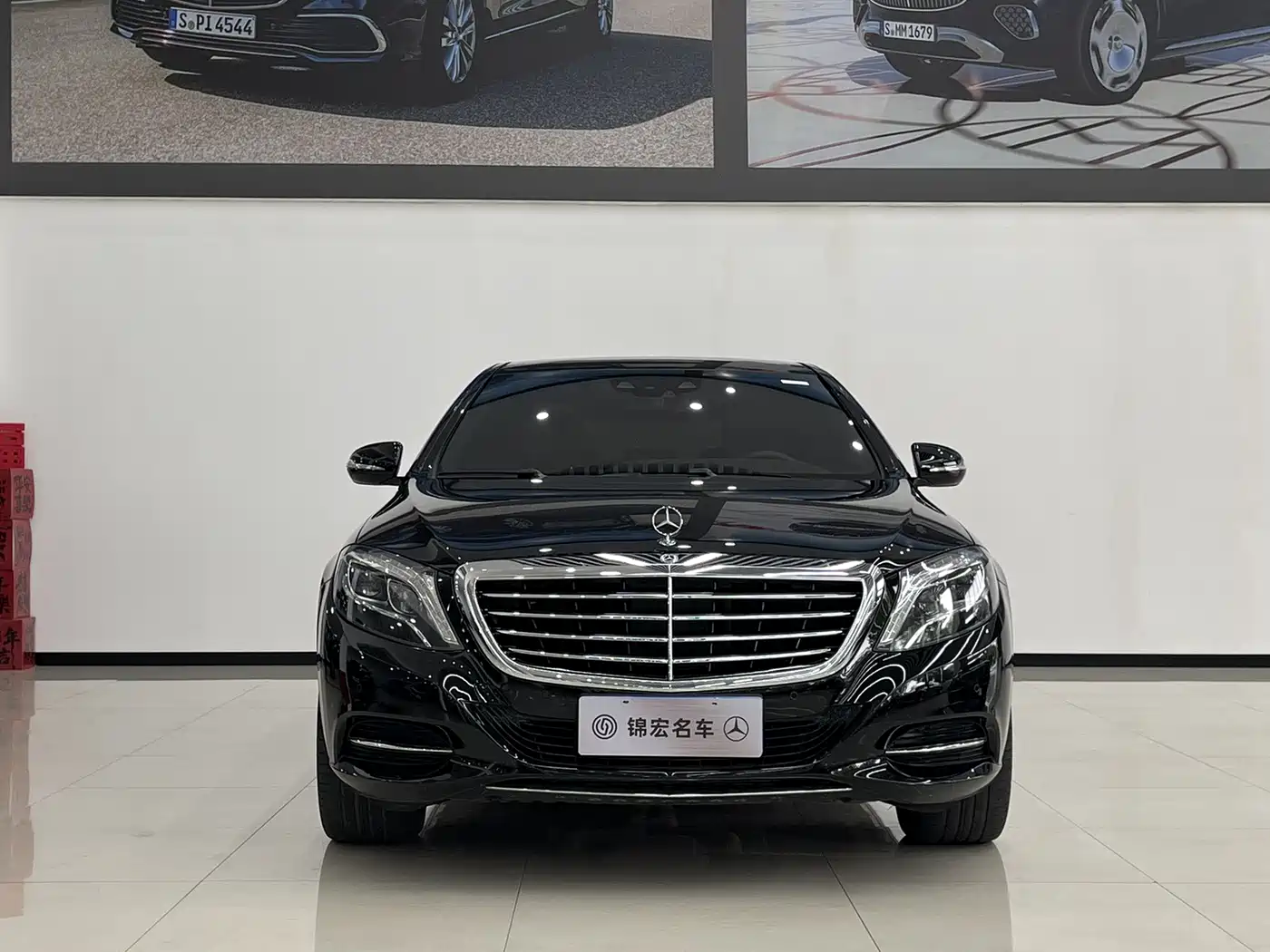 Mercedes-Benz S-Class 2017 S 320 L Business Upgrade Edition фото 3