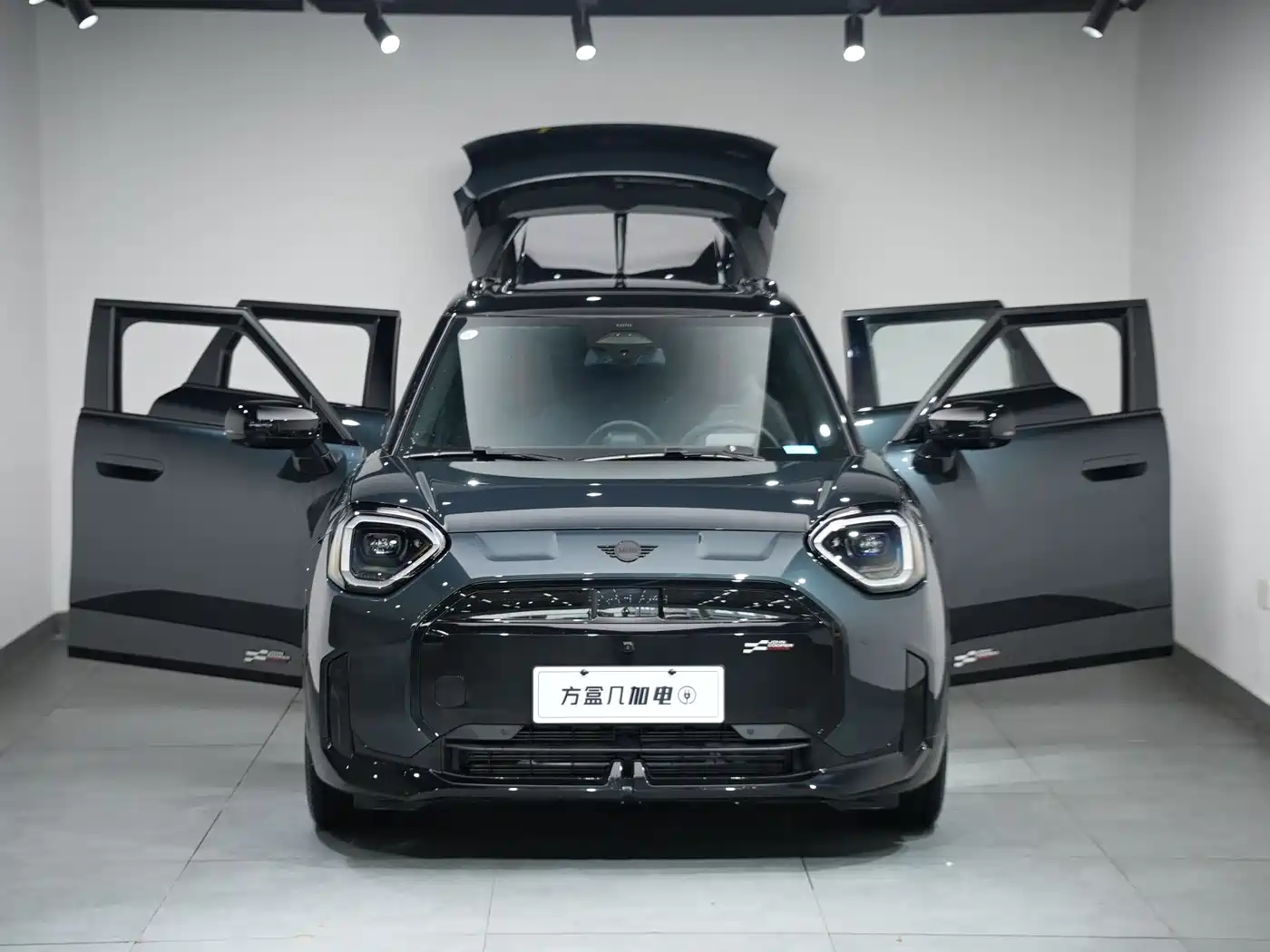 MINI ELECTRIC  ACEMAN