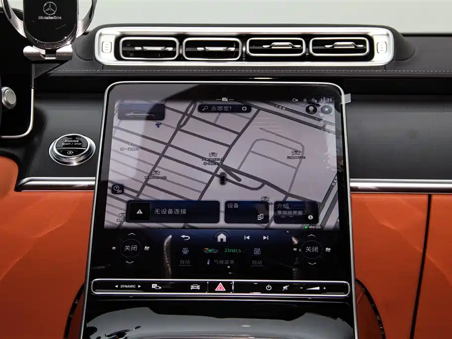 Mercedes-Benz S-Class 2023 Facelift S 400 L Business фото 29