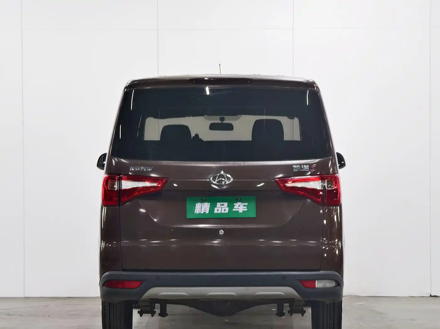 CHANGAN UNO S