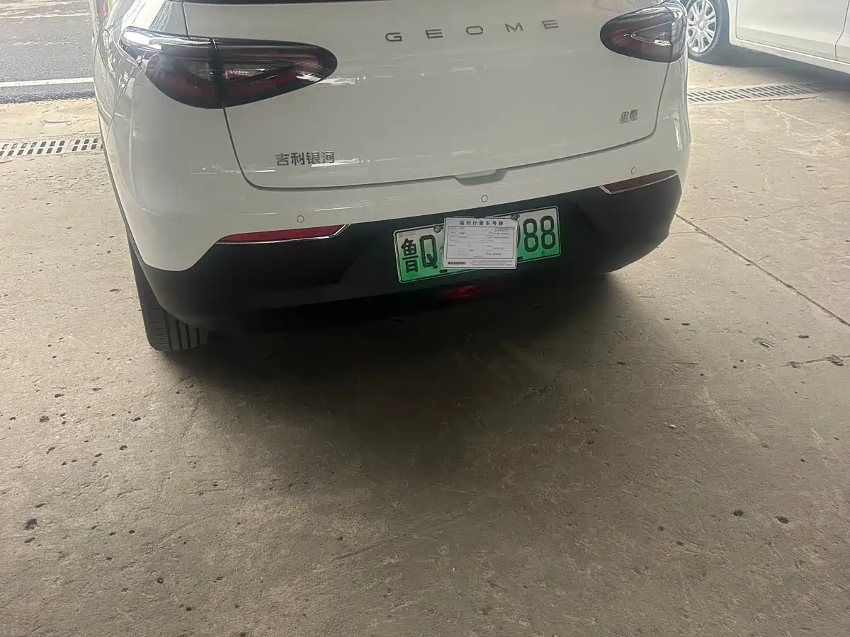 GEELY GALAXY STAR WISH