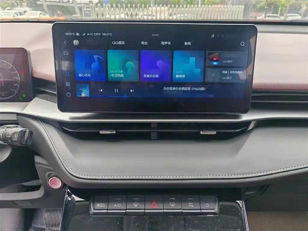 Haval H6 2021 3rd Generation 1.5T Auto 2WD Max фото 6