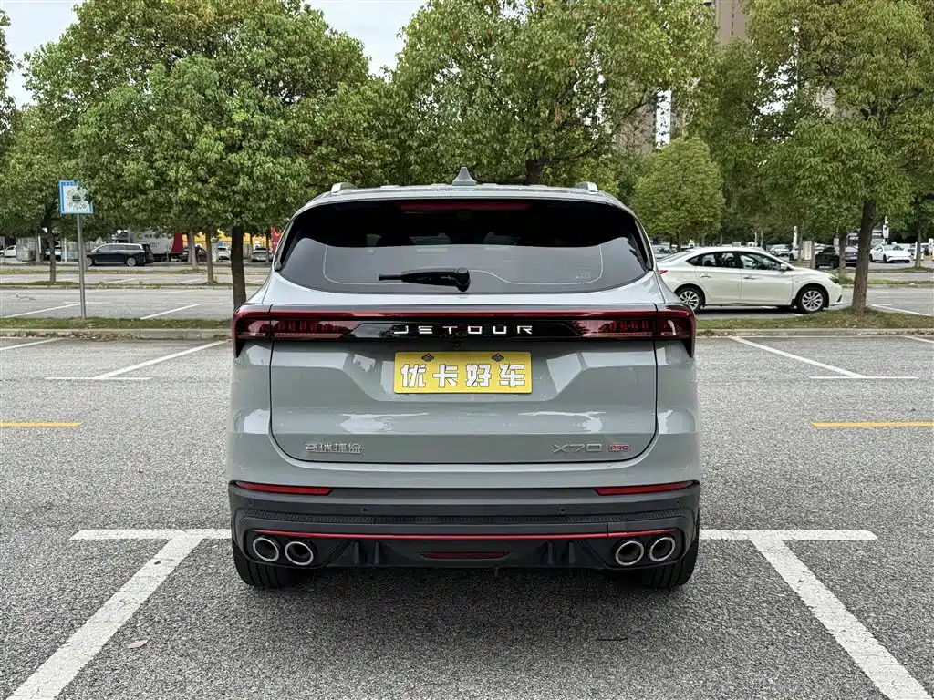 Jetour X70 PRO 2024 2023 1.5T DCT Comfort Type 5-seater