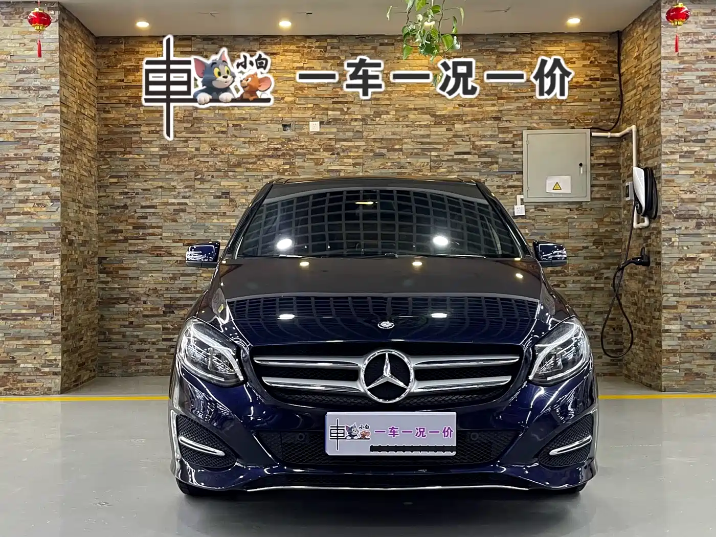 Mercedes-Benz B-Class 2017 B 200 Style фото 2