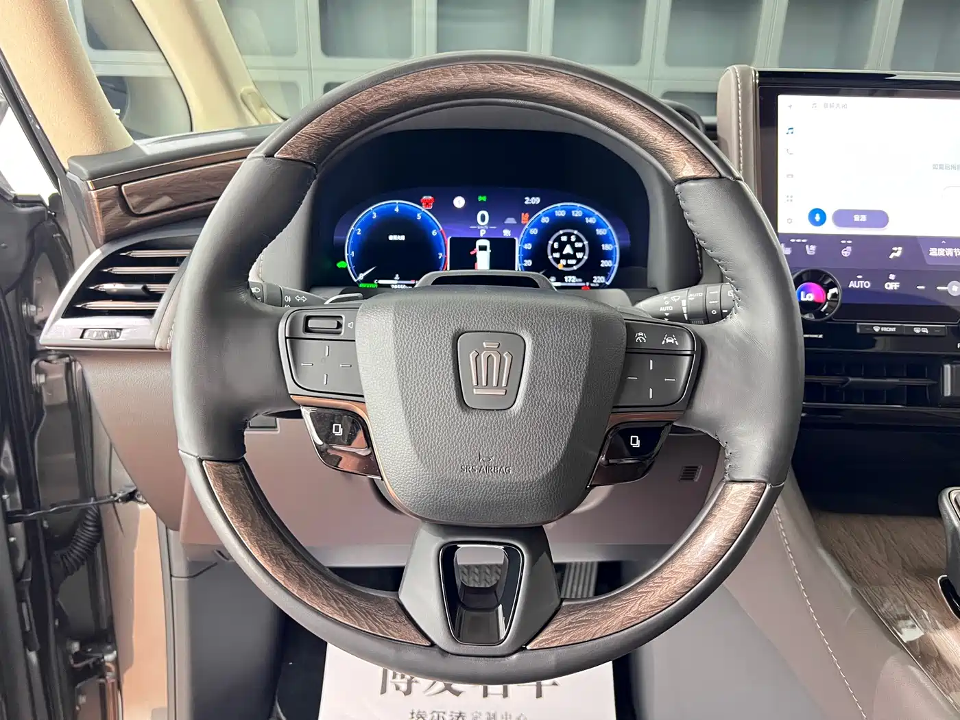 Toyota Vellfire 2024 2024 Crown Hybrid 2.5L Premium Edition