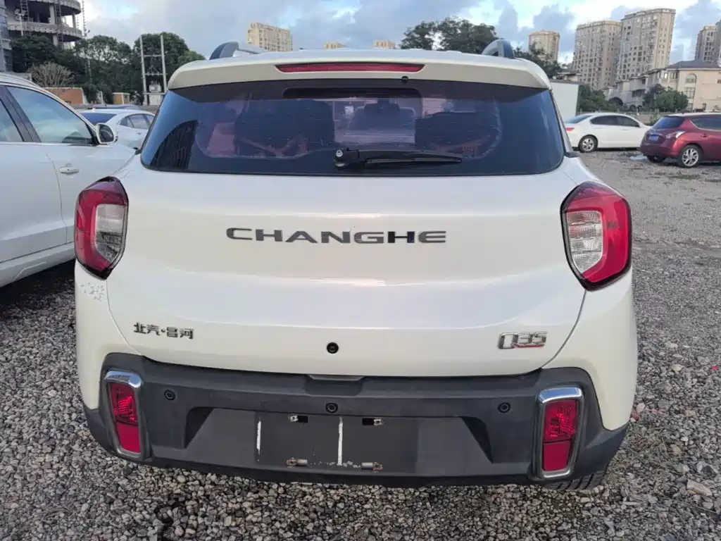 BAIC Changhe Q35 2016 2016 1.5L Manual Cool Edition