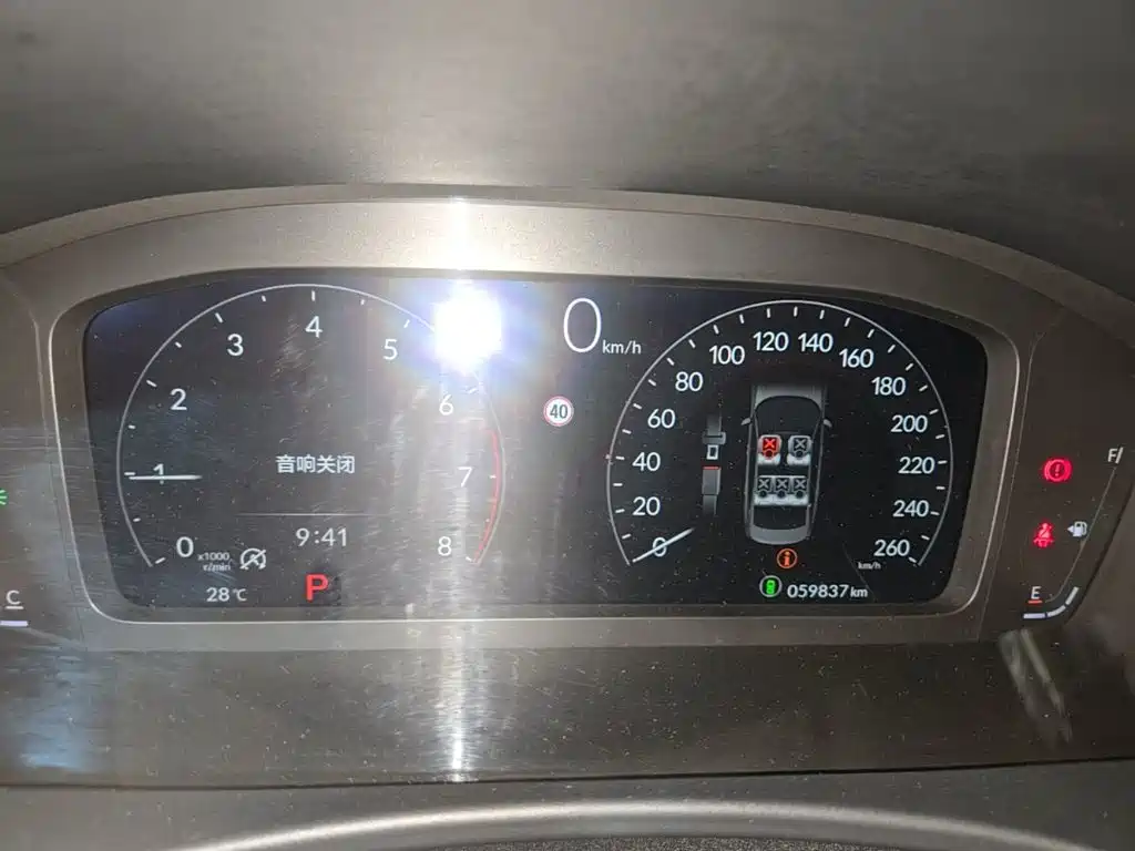 Honda Civic 2023 2022 240TURBO CVT Sport Edition