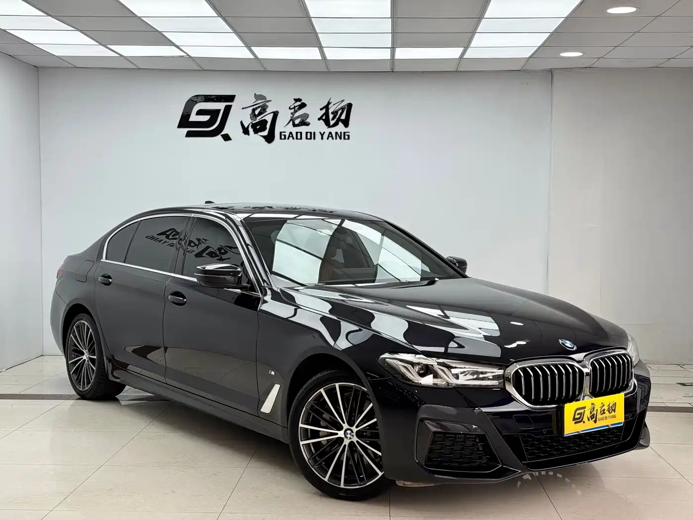 BMW 5-SERIES