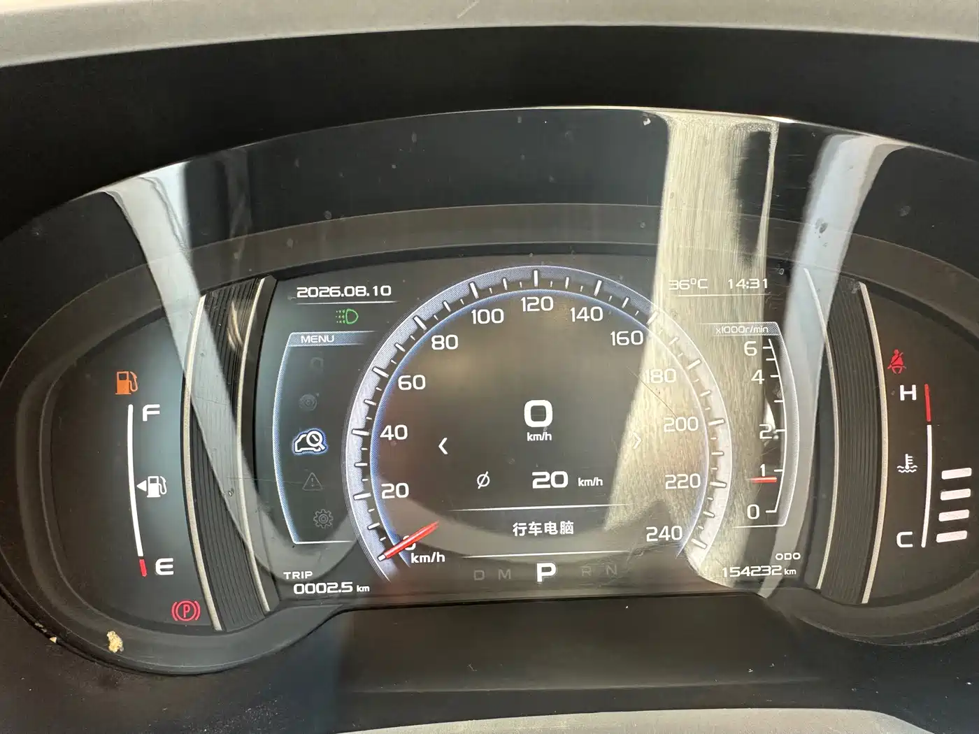 Geely Boyue 2016 2016 1.8TD Automatic Wisdom Type
