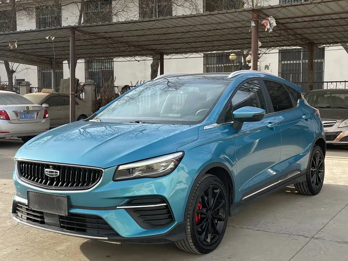 GEELY AUTOMOBILE EMGRAND S