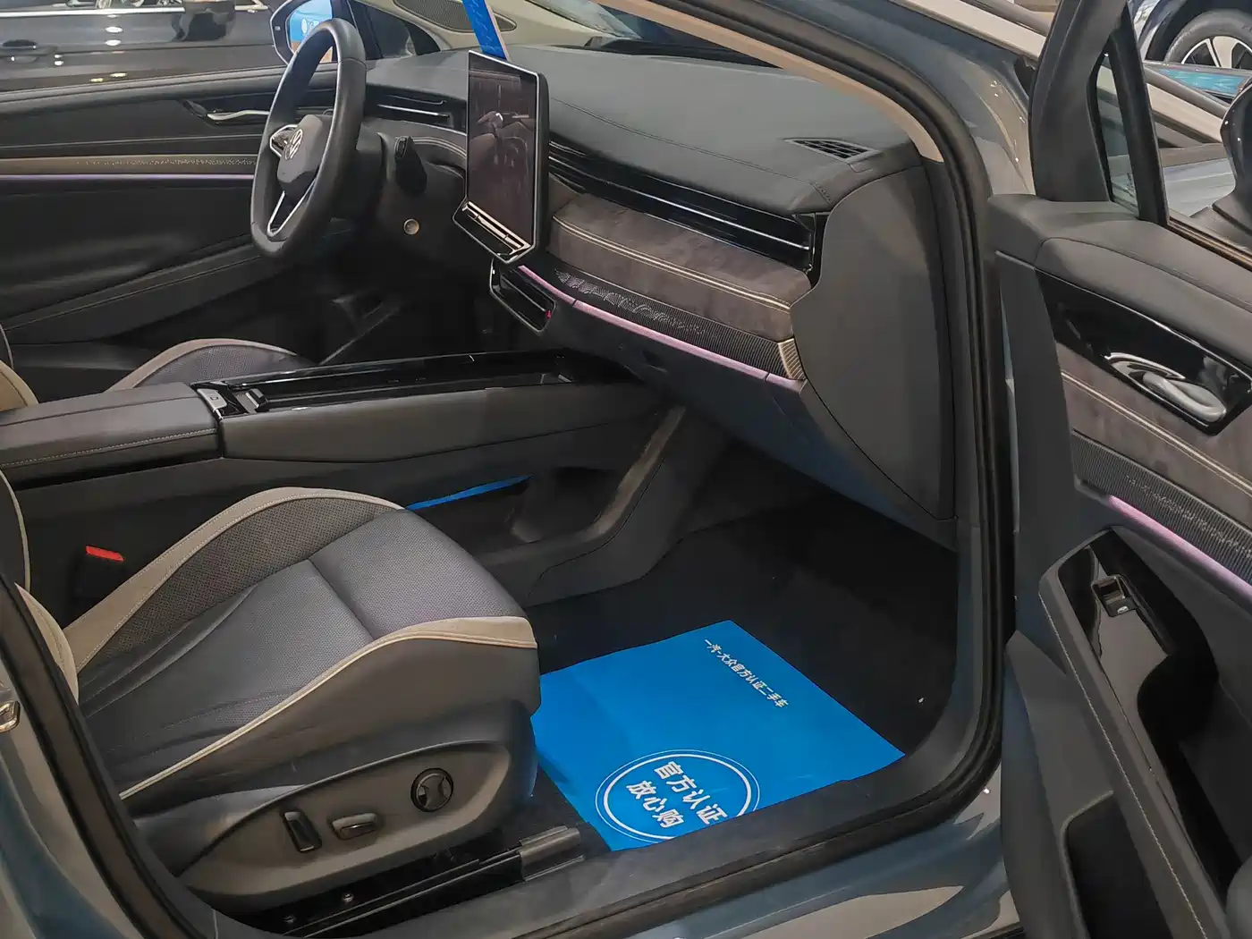 VOLKSWAGEN ID.7 VIZZION