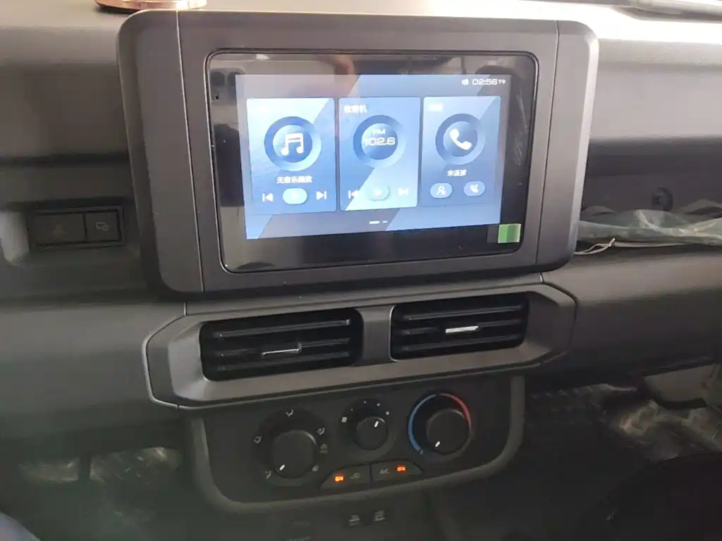 Wuling Motors Wuling Longka 2023 2023 2.0L Comfort