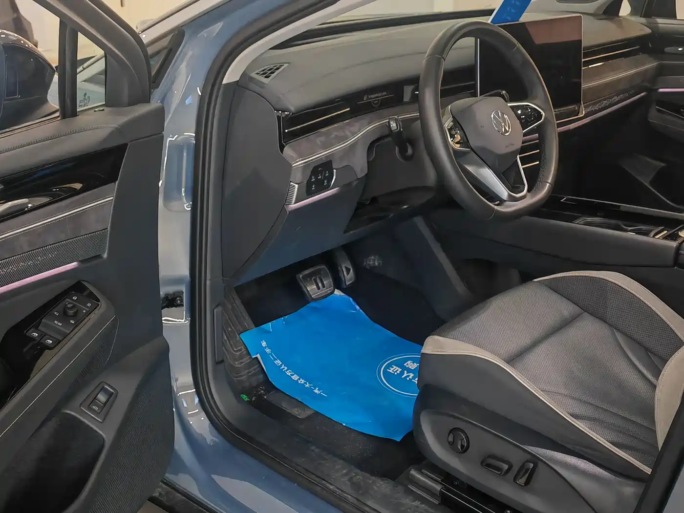 VOLKSWAGEN ID.7 VIZZION