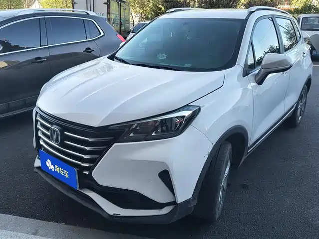 CHANGAN CS15