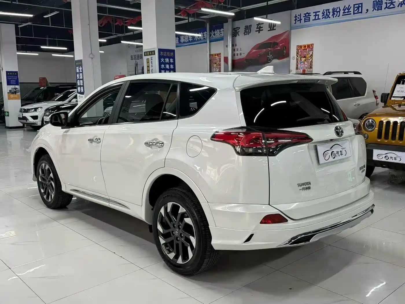 Toyota RAV4 Rongfang 2018 2.5L Automatic 4WD Elite i Edition фото 4