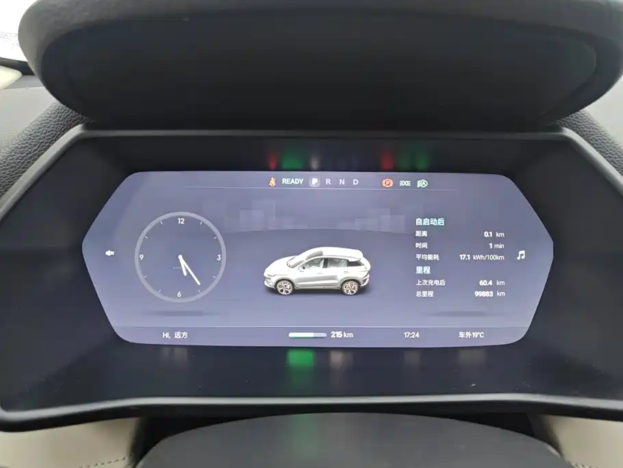 XPeng G3 2019 2019 Smart Enjoyment Edition