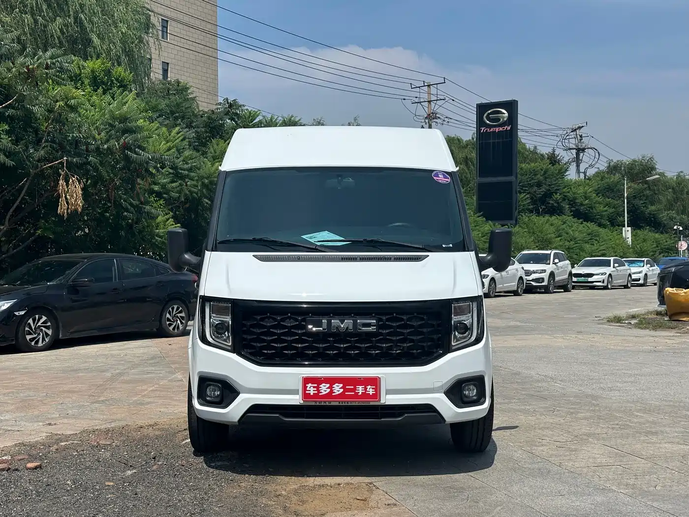 Jiangling JMC Fushun 2024 2023 Model 2.0T Automatic Short Wheelbase Medium Roof Commercial MPV 6 Seats