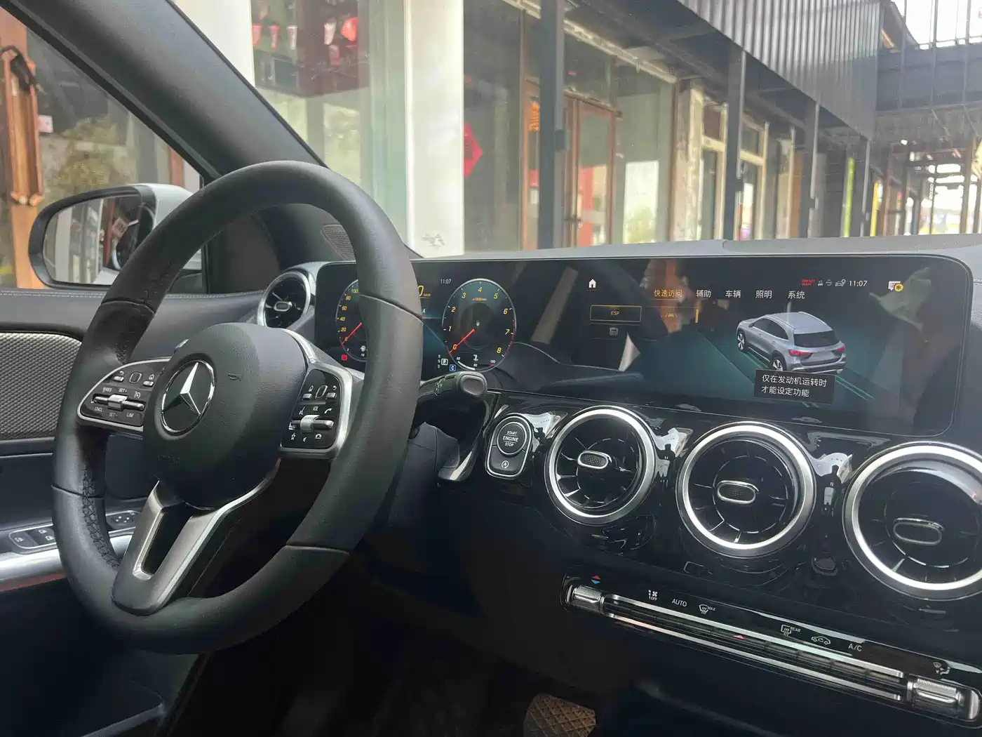 Mercedes-Benz C-Class 2020 Facelift C 260 L Sport фото 5