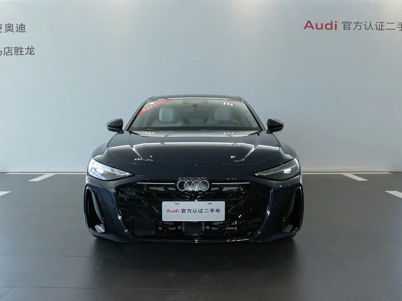 2026 Audi A6L