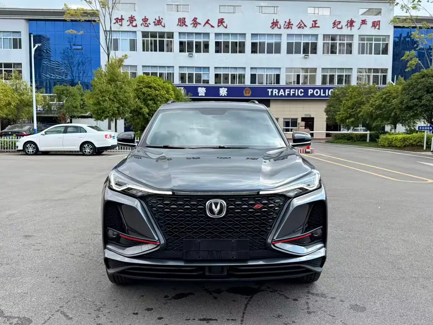 CHANGAN CS75 PLUS