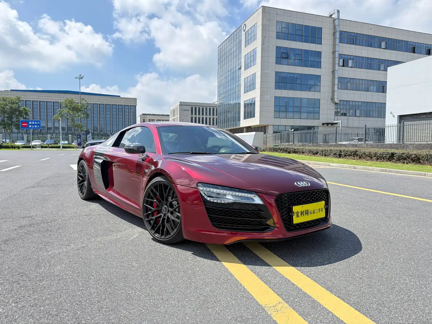 Audi R8 2017 2014 5.2 FSI quattro