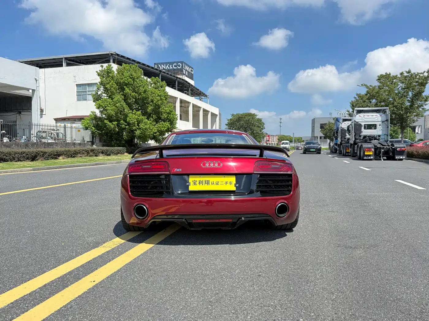 Audi R8 2017 2014 5.2 FSI quattro