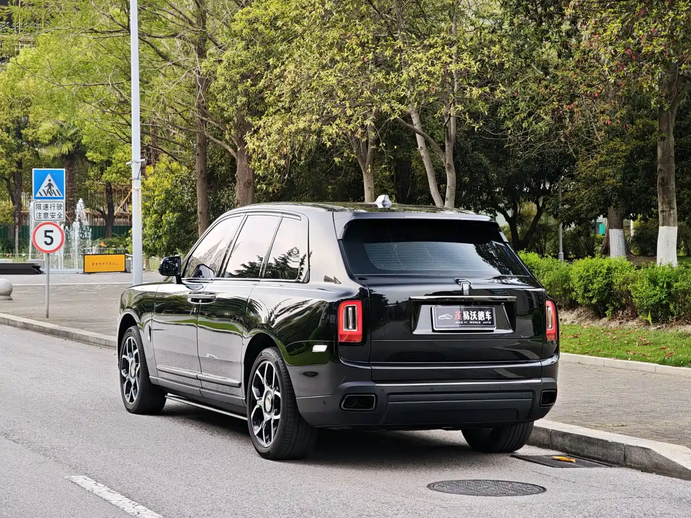 ROLLS-ROYCE CULLINAN