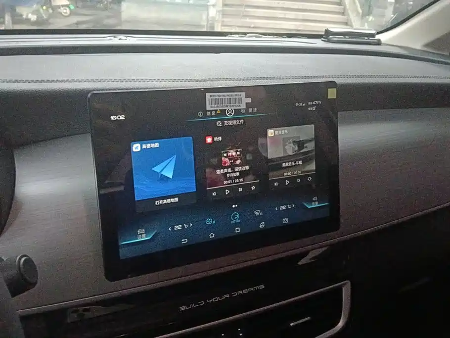 BYD Song MAX 2021 2021 Upgrade 1.5T Automatic Luxury Edition 6-Seater