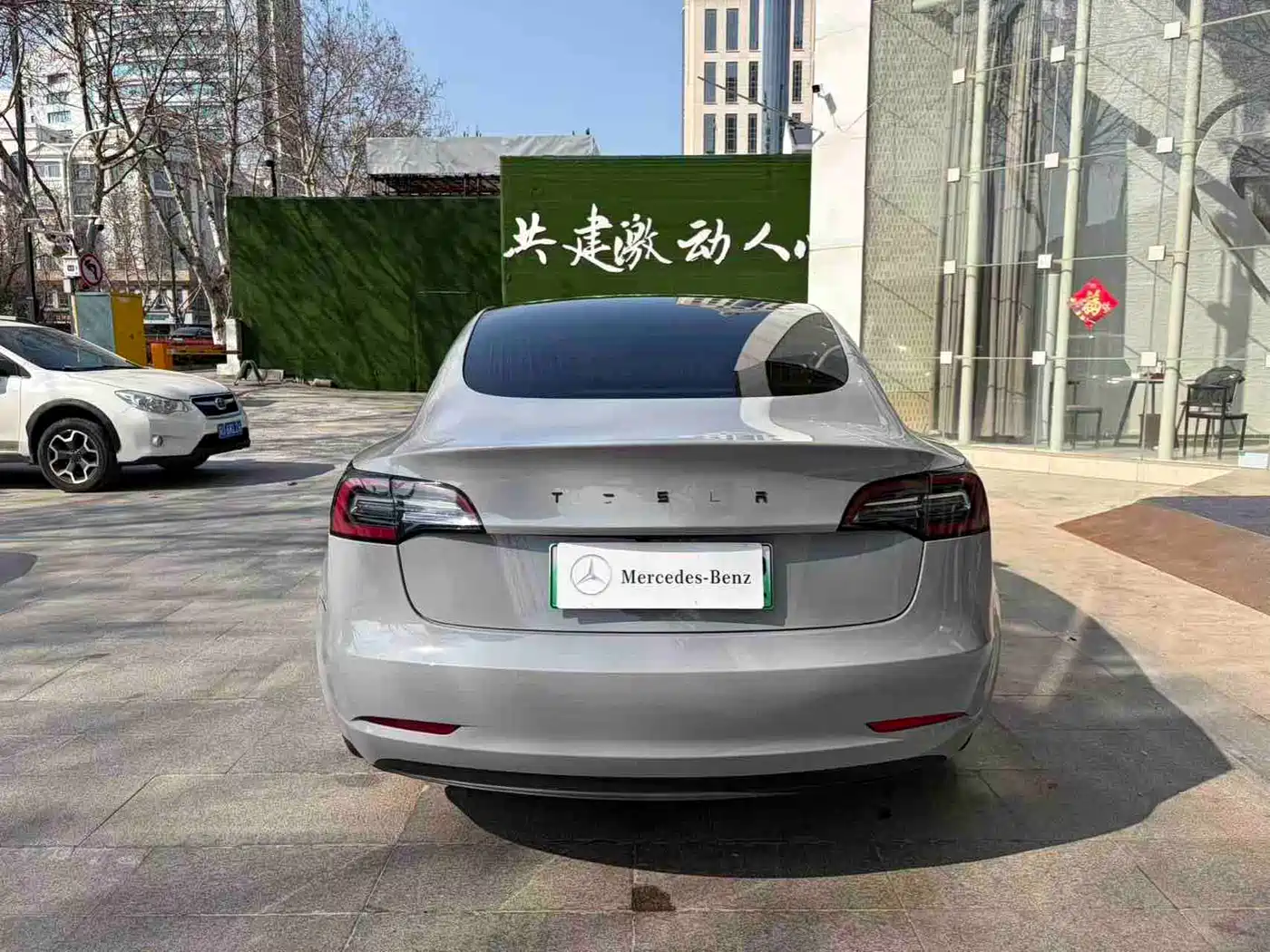 TESLA MODEL 3
