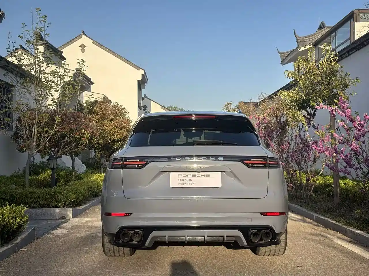 PORSCHE CAYENNE NEW ENERGY