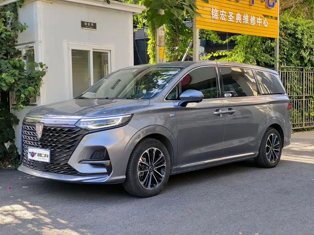 Roewe iMAX8 2021 400TGI Supreme Series Honor