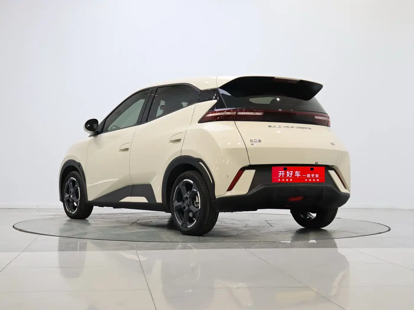 BYD Seagull 2023 Freedom Edition фото 3