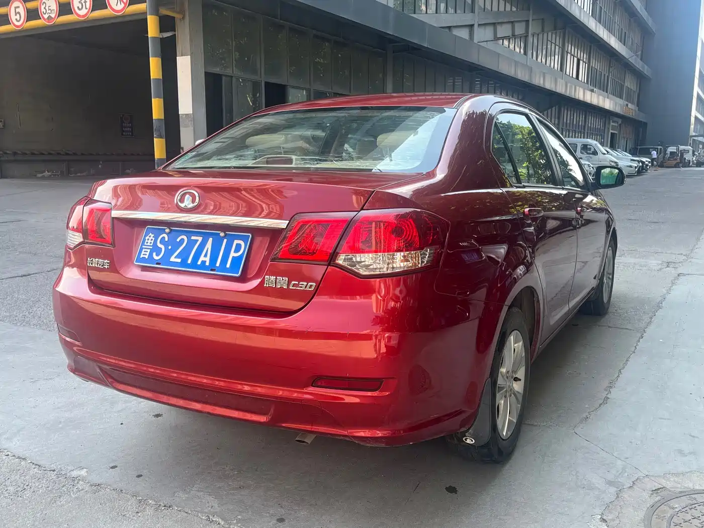 Great Wall C30 2013 2013 1.5L Manual Comfort