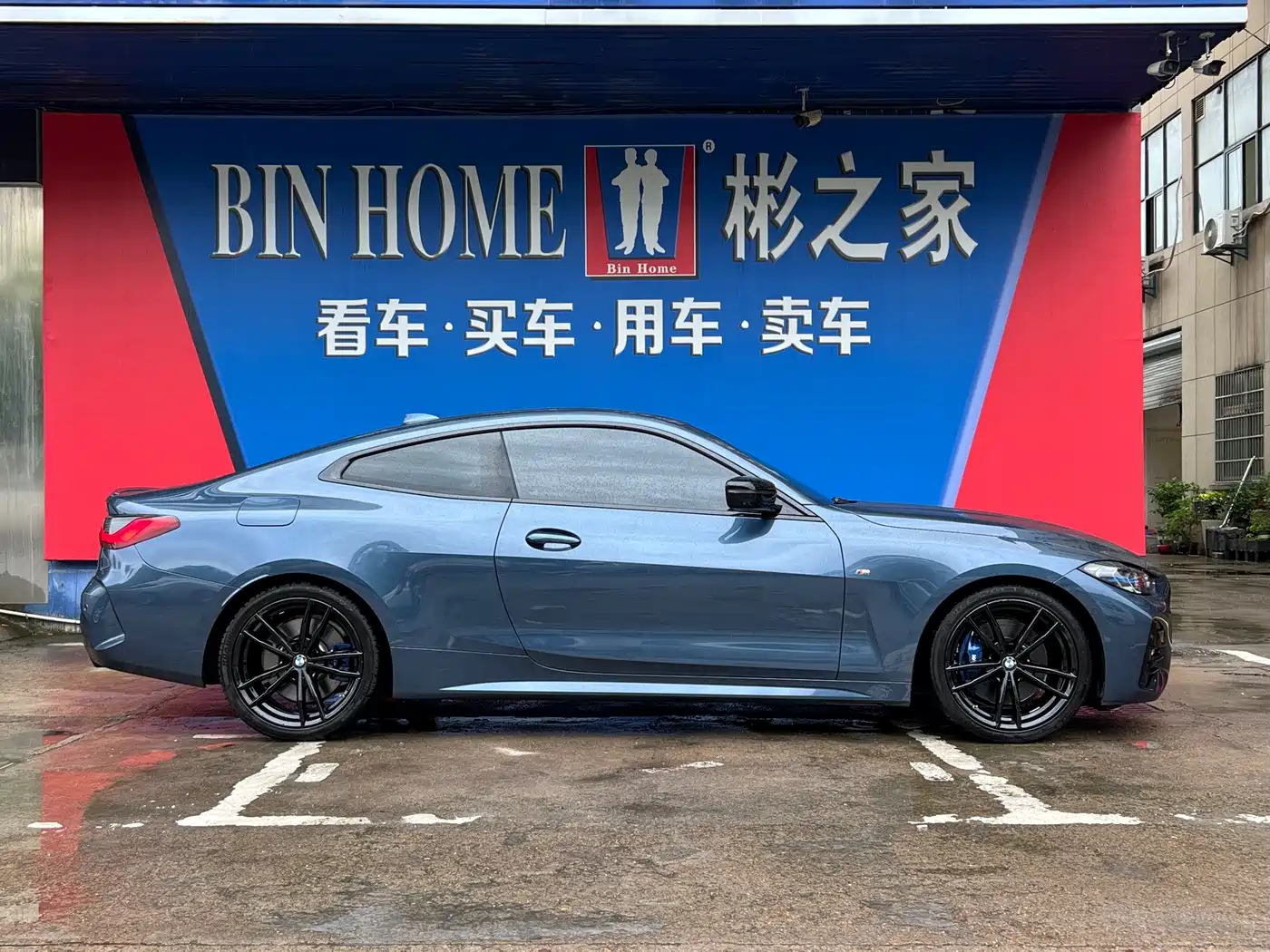 Photo 6 - BMW 4 Series