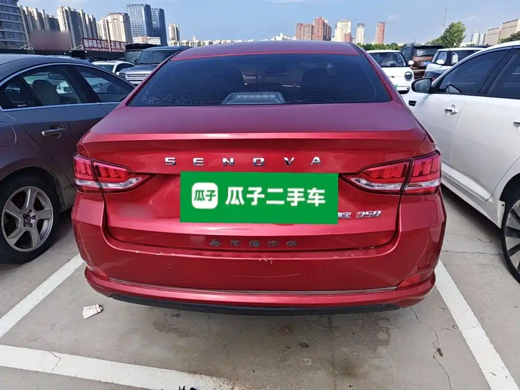 BAIC Senova D50 2019 2018 1.5L CVT Premium Smart Drive Edition
