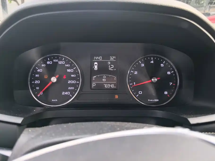 Roewe i6 2017 2017 20T Auto Internet Smart Enjoy Edition